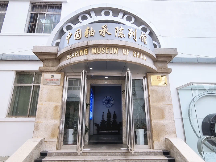 金蜘蛛緊固件網(wǎng).jpg